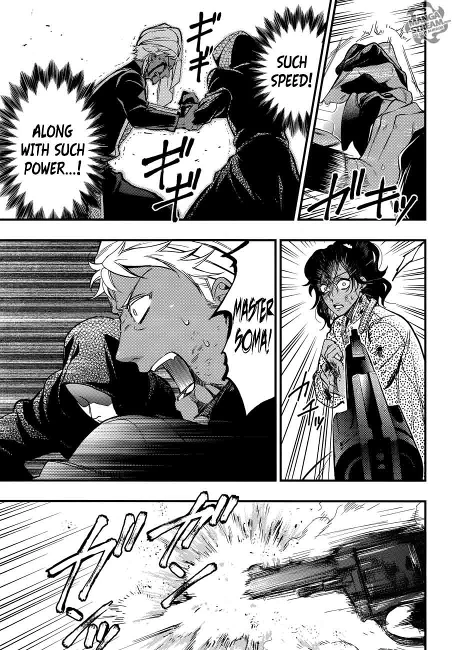 Kuroshitsuji Chapter 127 page 11