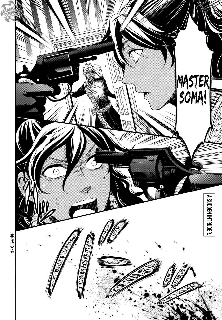 Kuroshitsuji Chapter 127 page 4