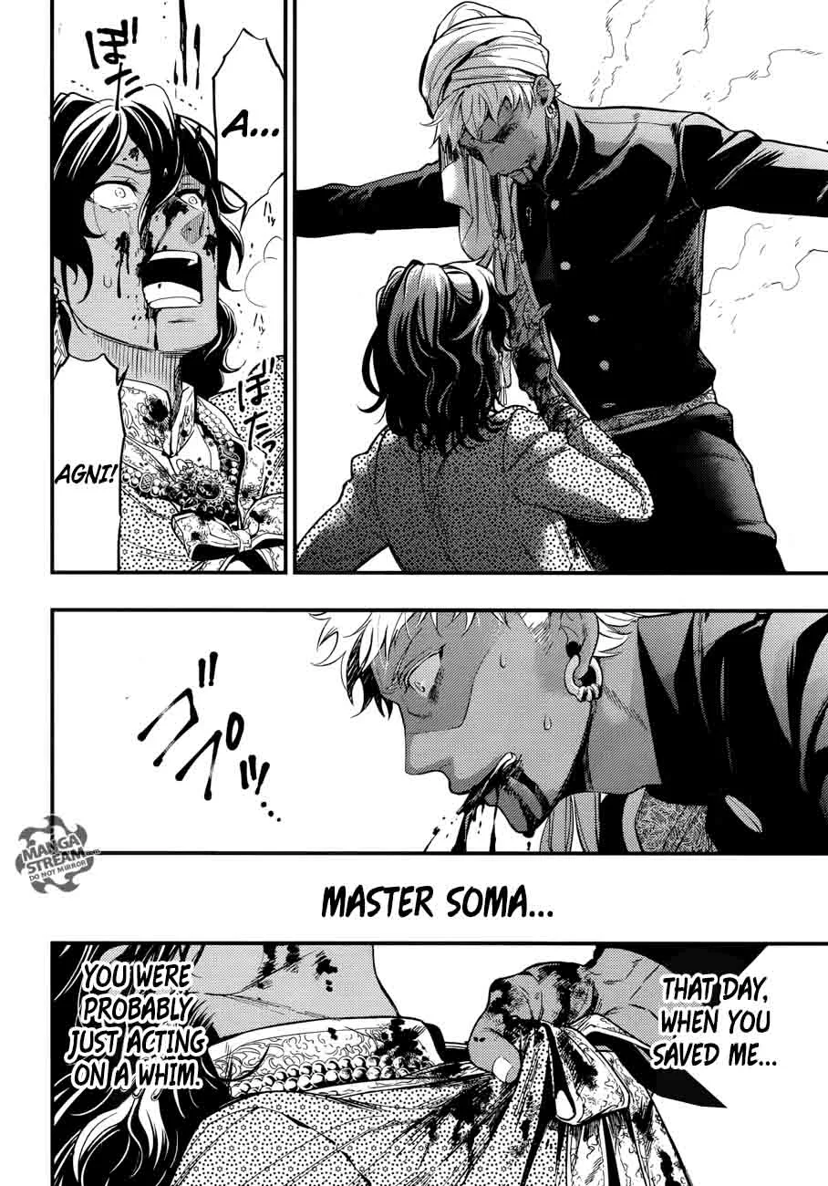 Kuroshitsuji Chapter 127 page 12