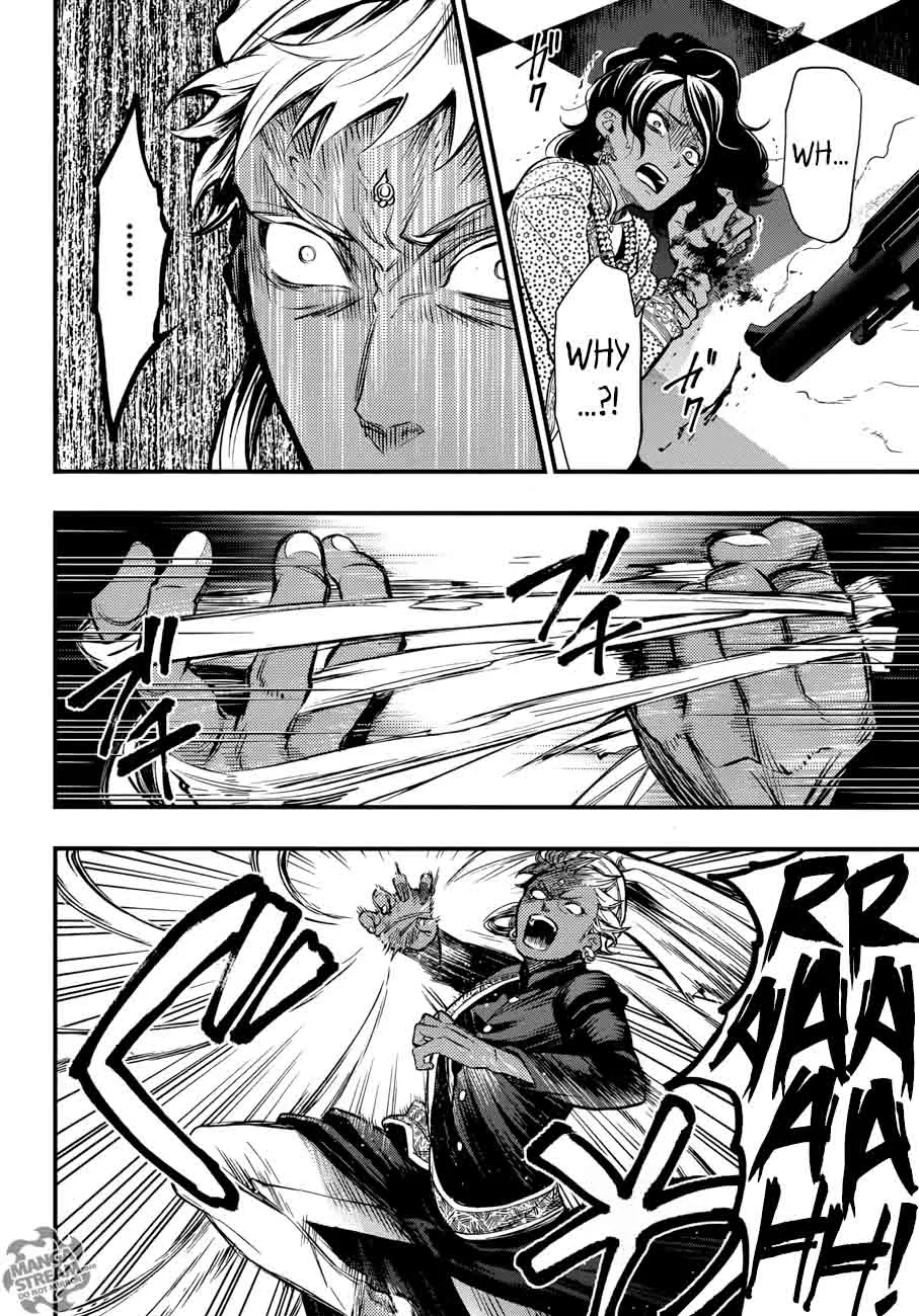 Kuroshitsuji Chapter 127 page 6