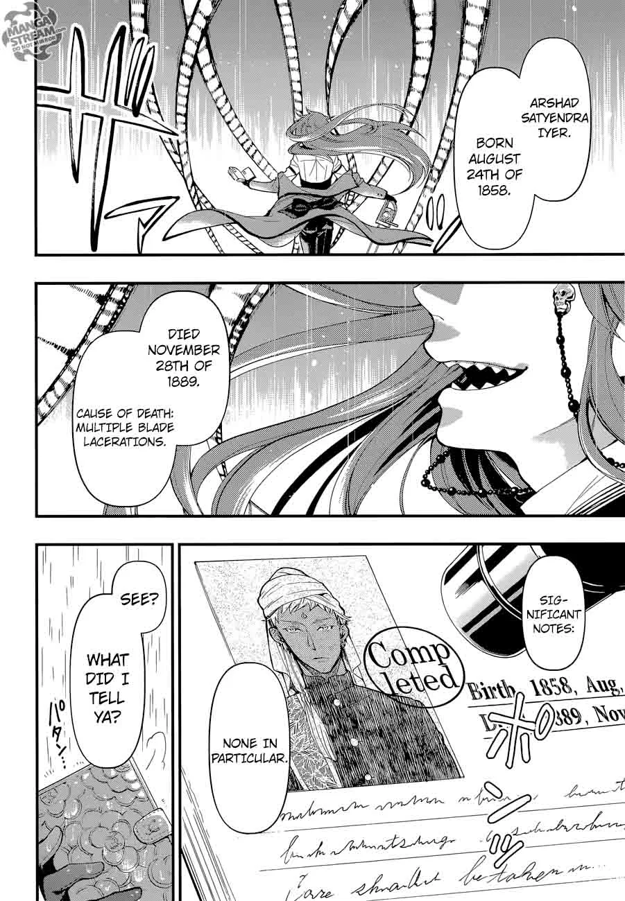 Kuroshitsuji Chapter 128 page 4