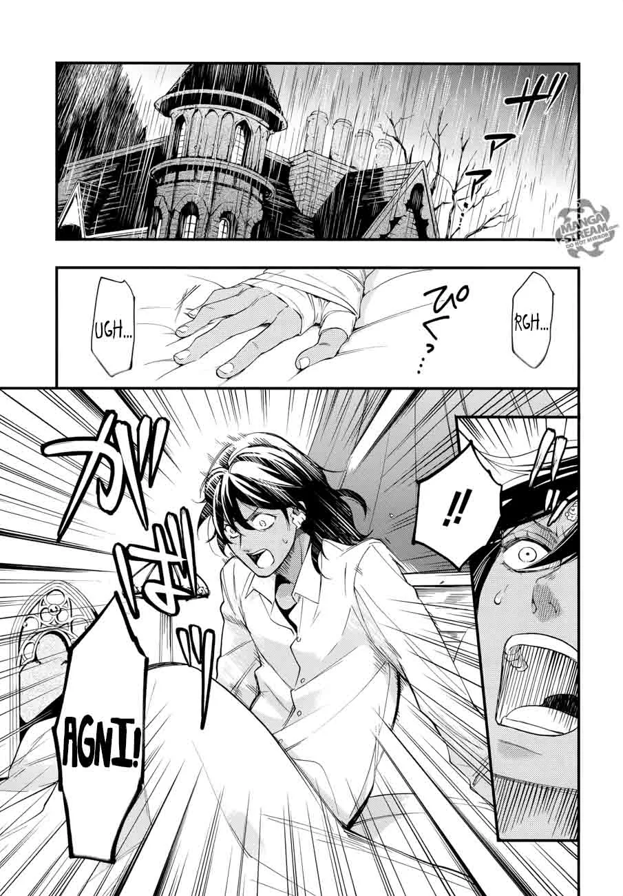 Kuroshitsuji Chapter 129 page 17