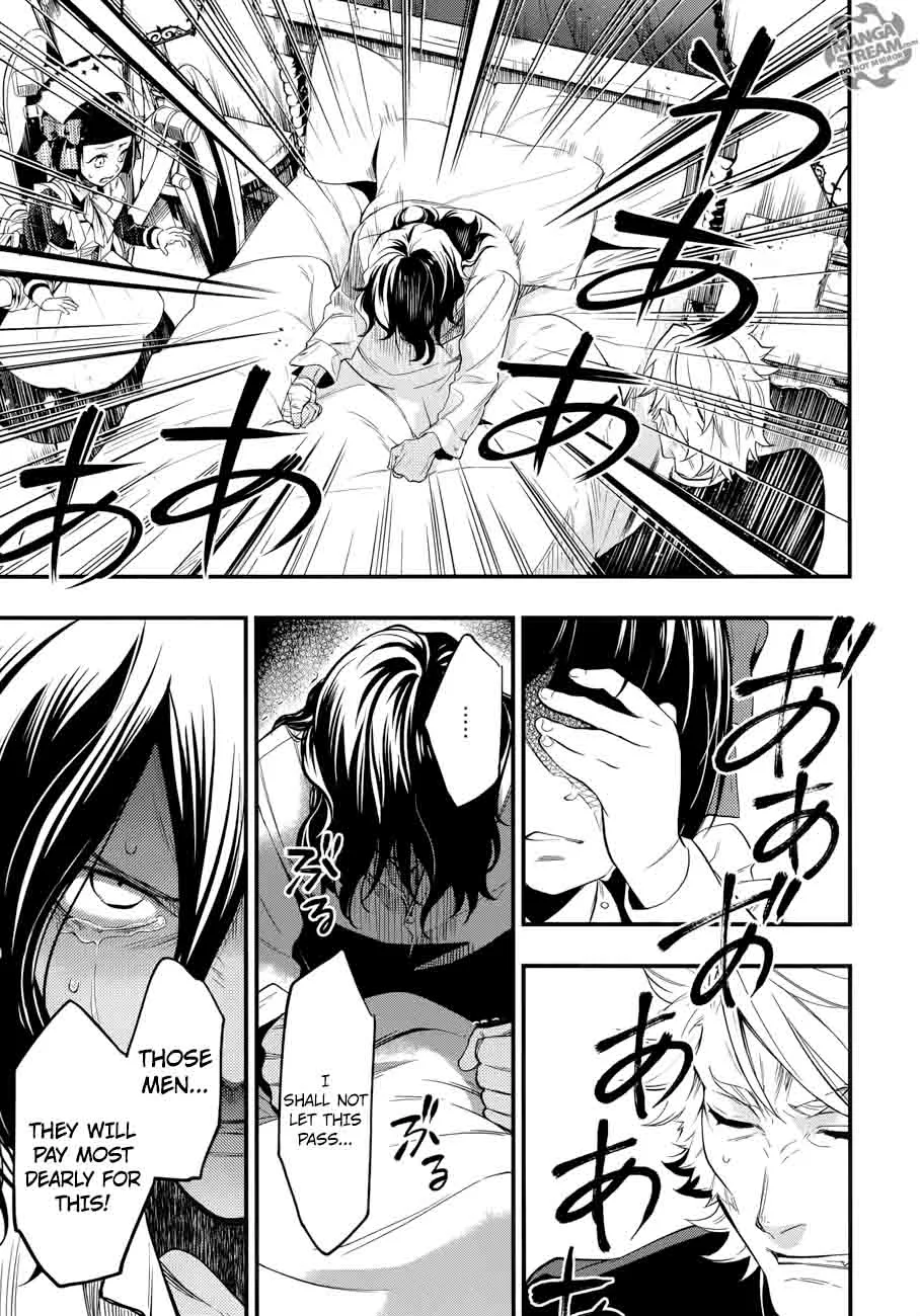 Kuroshitsuji Chapter 129 page 21
