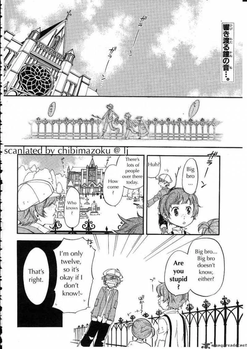 Kuroshitsuji Chapter 13 page 2