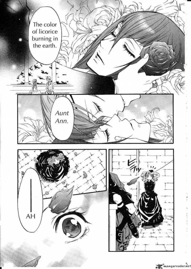 Kuroshitsuji Chapter 13 page 9