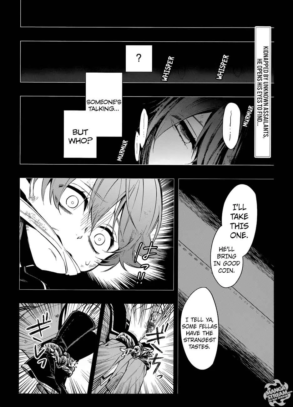 Kuroshitsuji Chapter 135 page 6