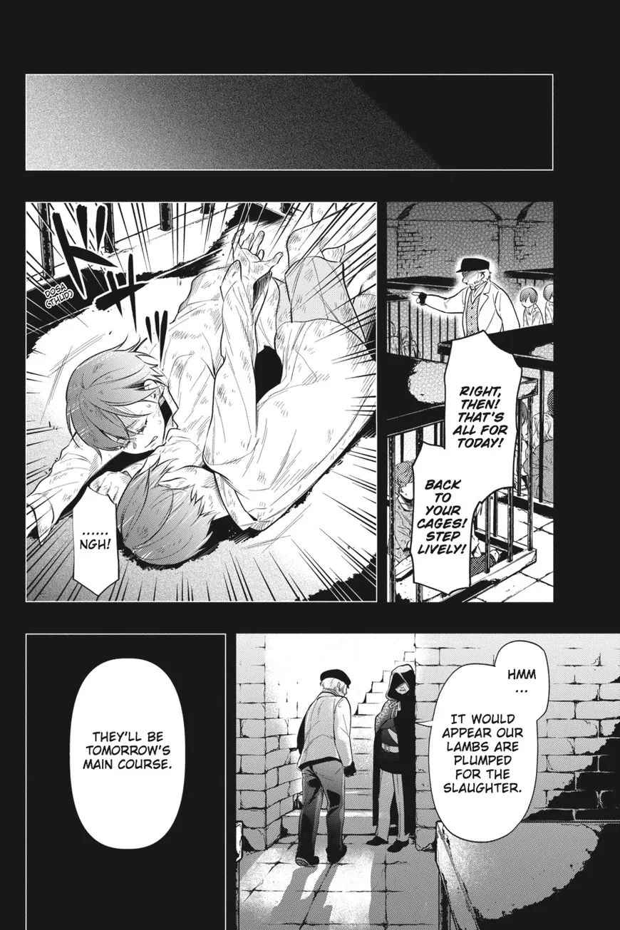 Kuroshitsuji Chapter 136 page 12