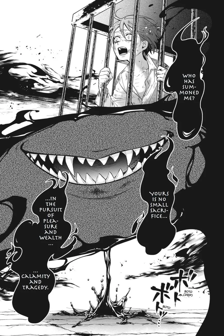 Kuroshitsuji Chapter 136 page 31