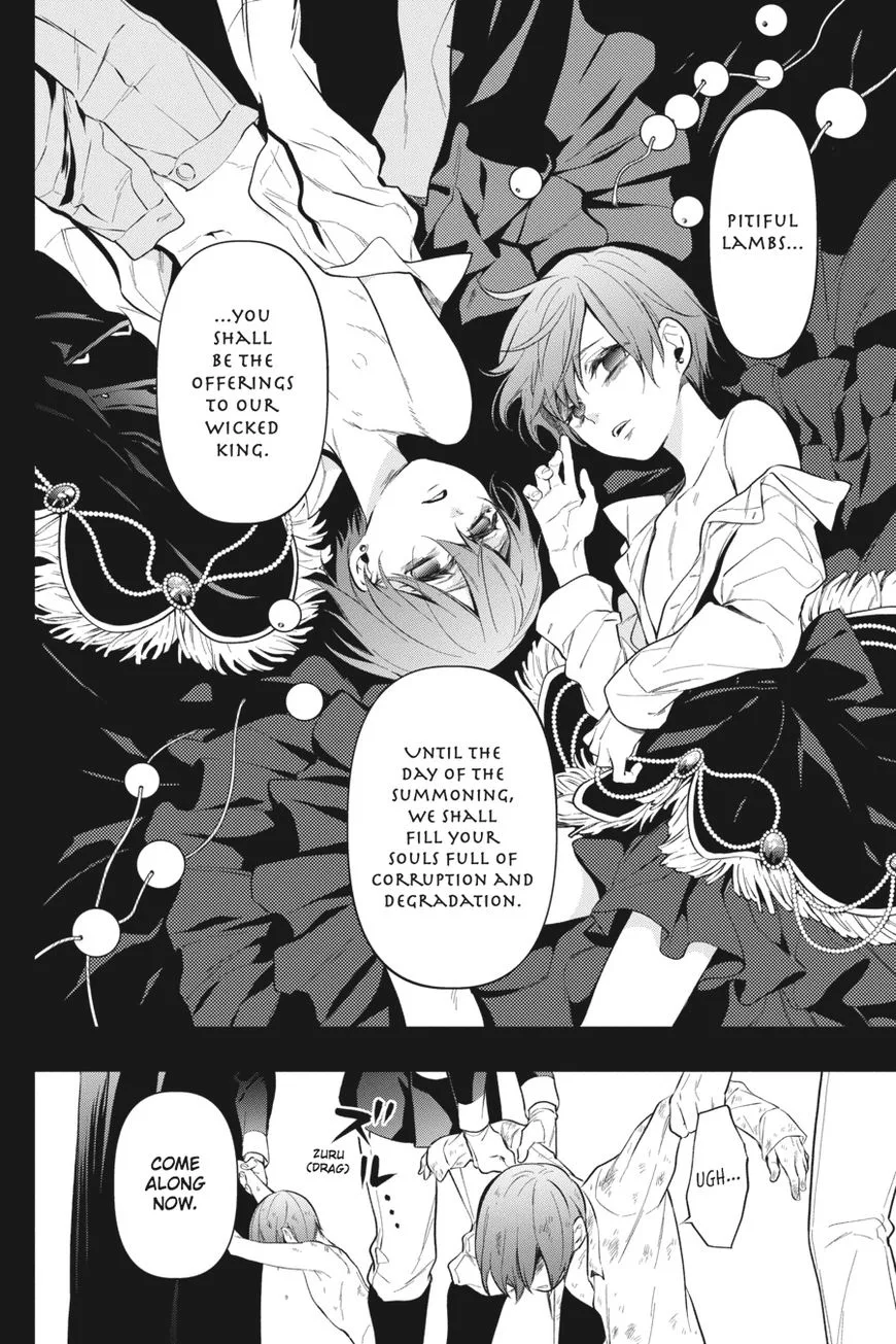 Kuroshitsuji Chapter 136 page 2