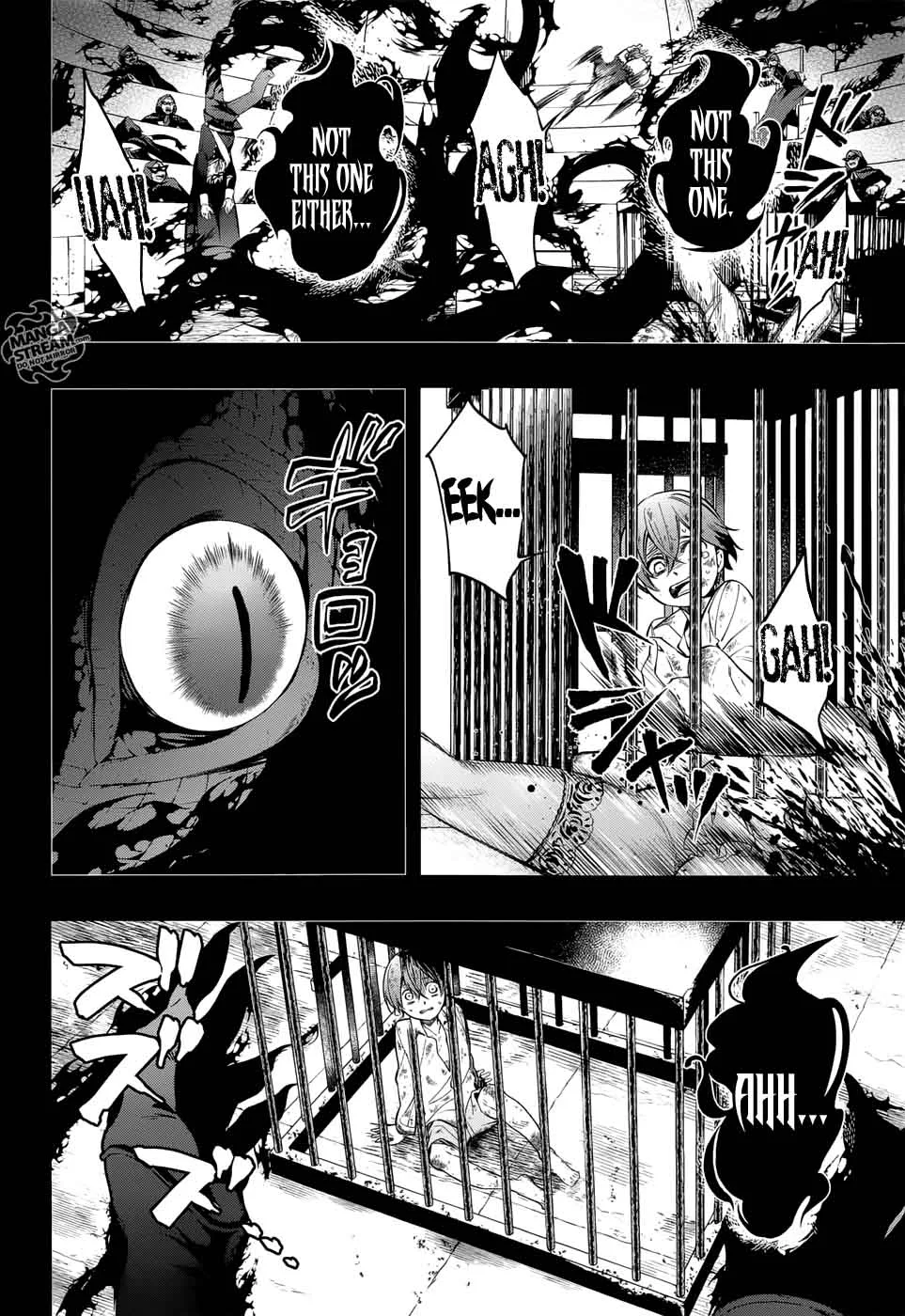 Kuroshitsuji Chapter 137 page 5