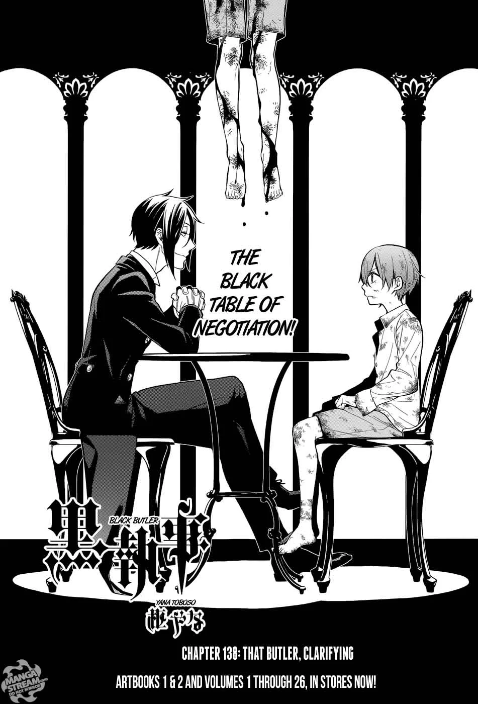 Kuroshitsuji Chapter 138 page 2