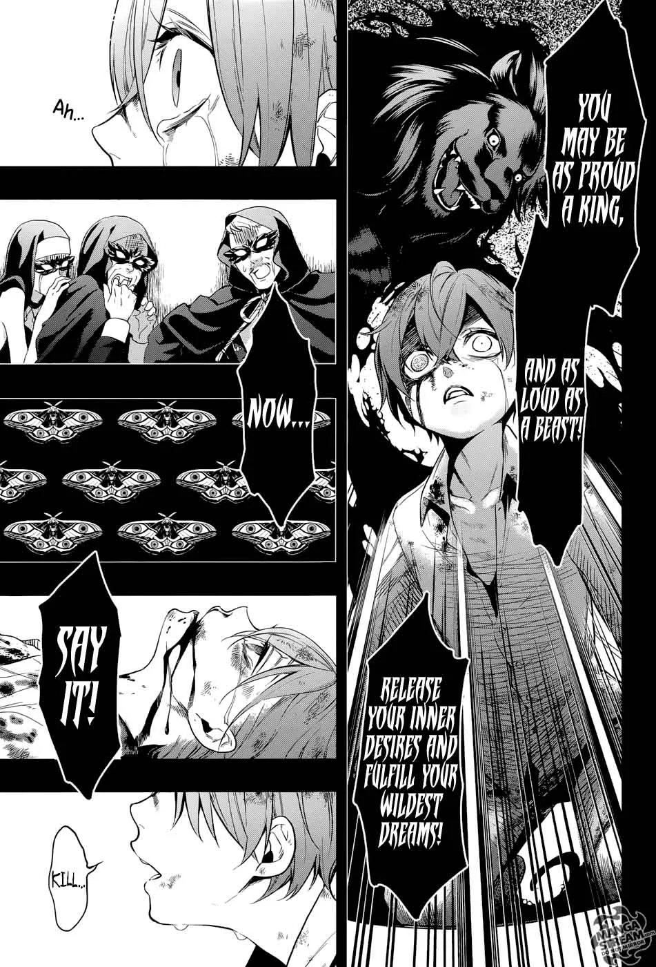 Kuroshitsuji Chapter 138 page 8