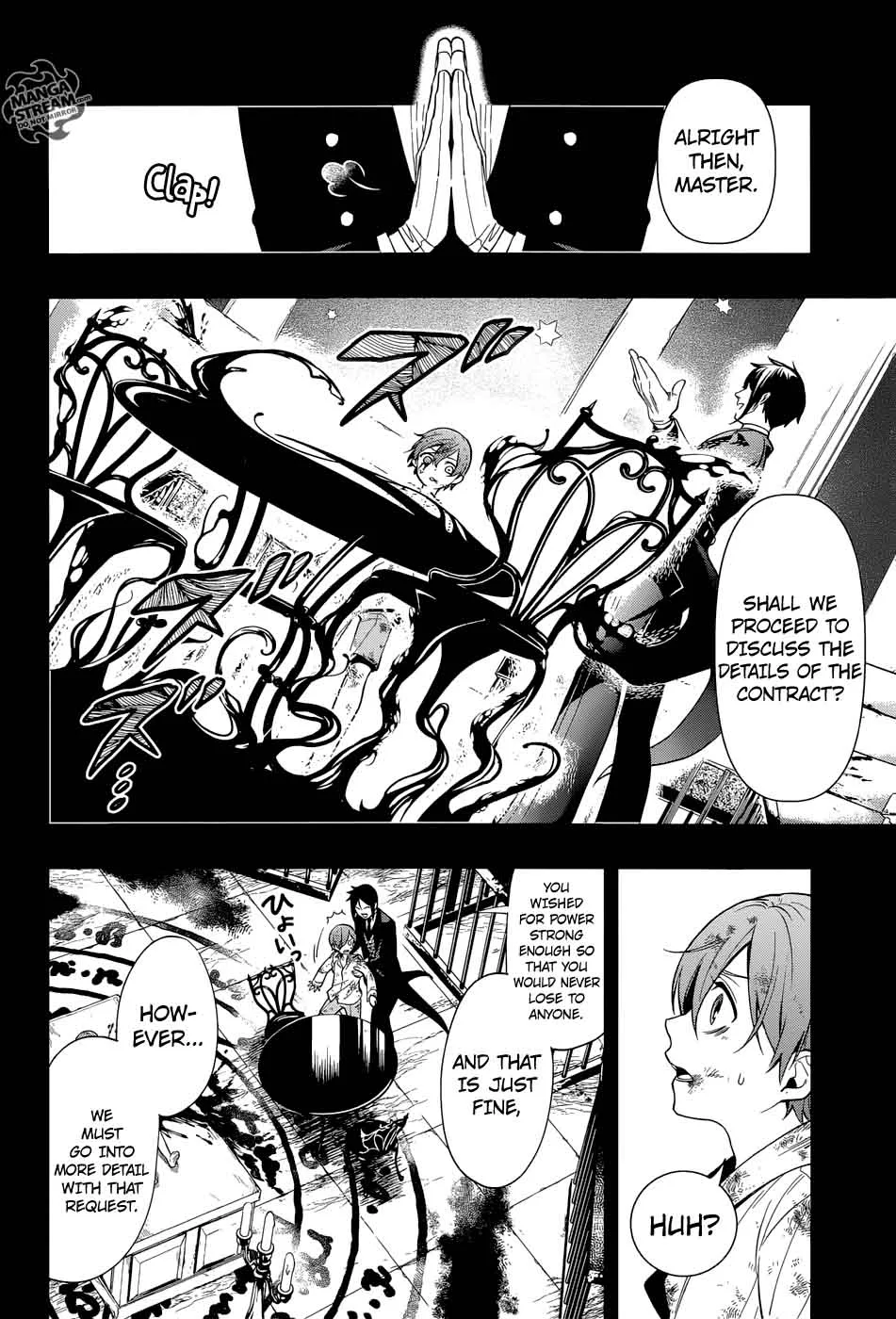 Kuroshitsuji Chapter 138 page 16