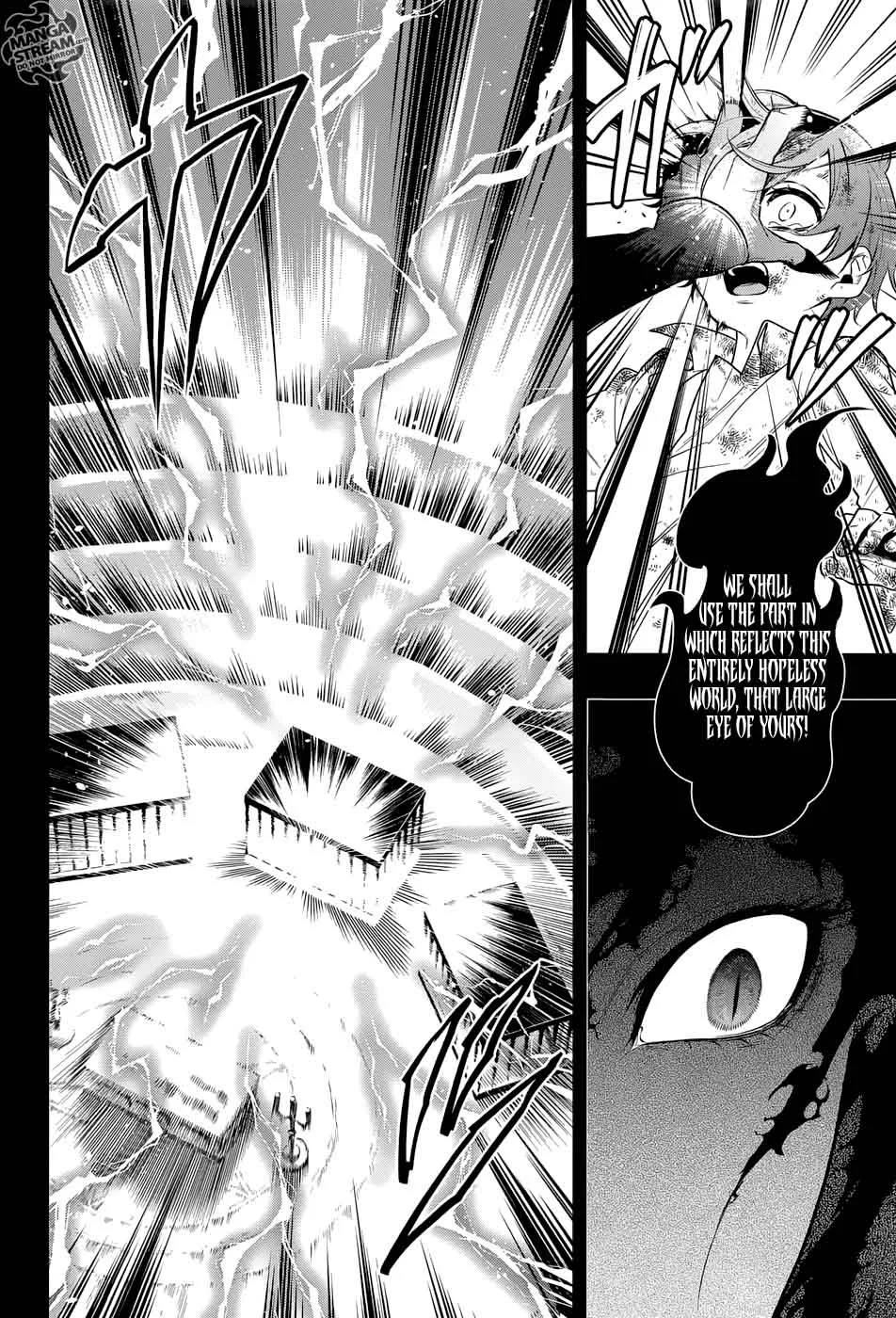 Kuroshitsuji Chapter 138 page 5