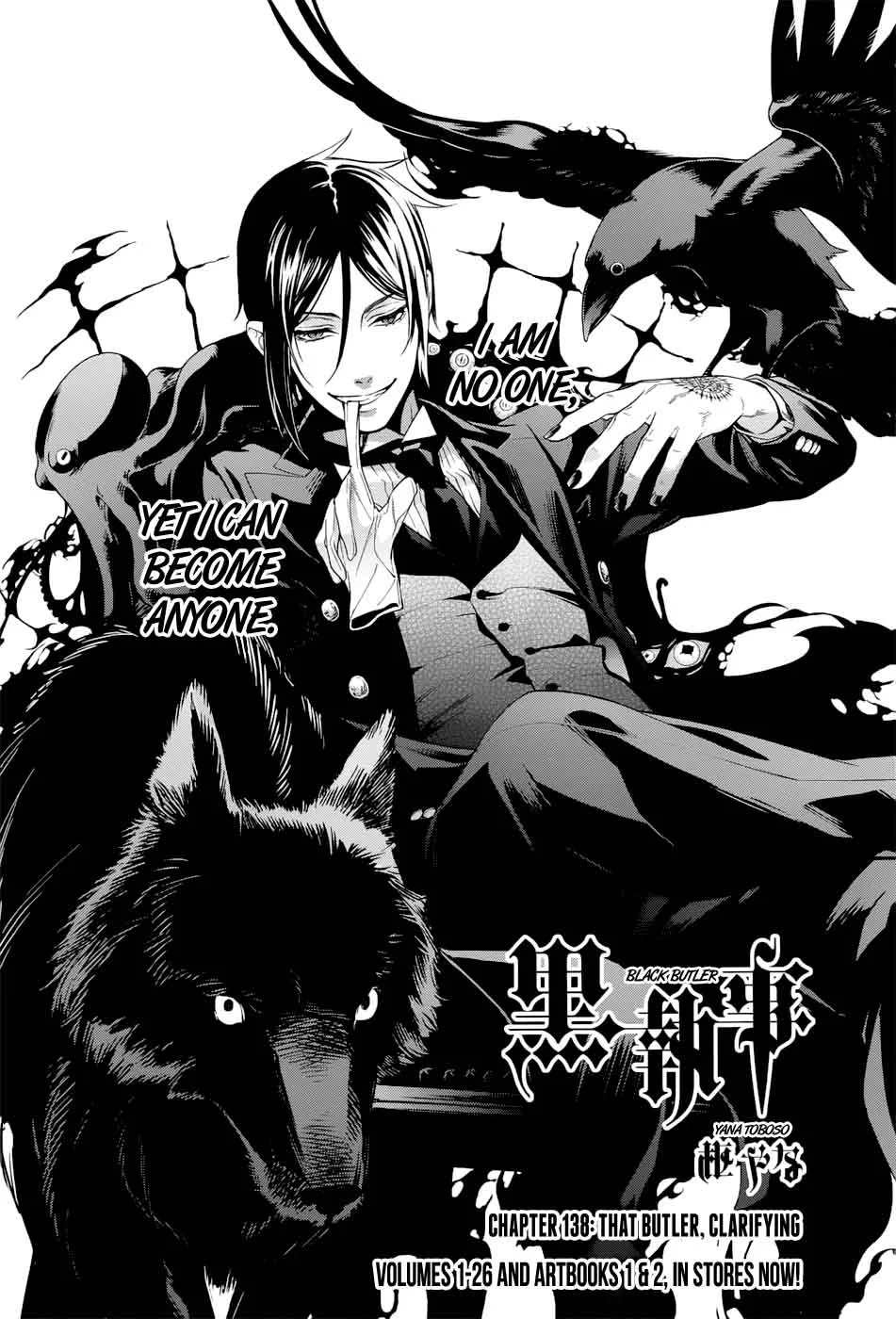 Kuroshitsuji Chapter 139 page 1