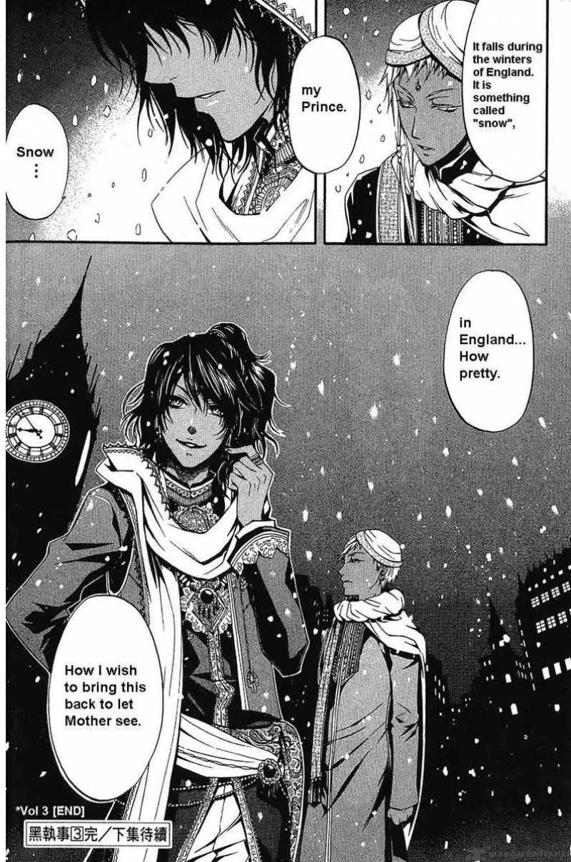 Kuroshitsuji Chapter 14 page 43