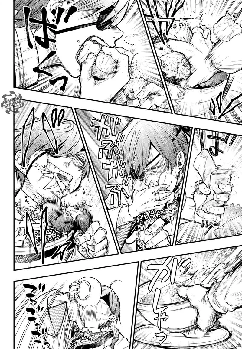 Kuroshitsuji Chapter 147 page 21