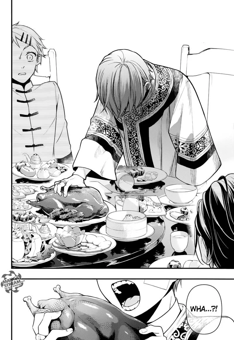 Kuroshitsuji Chapter 147 page 19