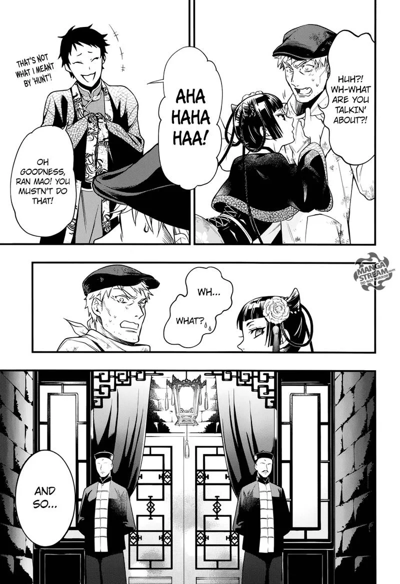 Kuroshitsuji Chapter 147 page 8