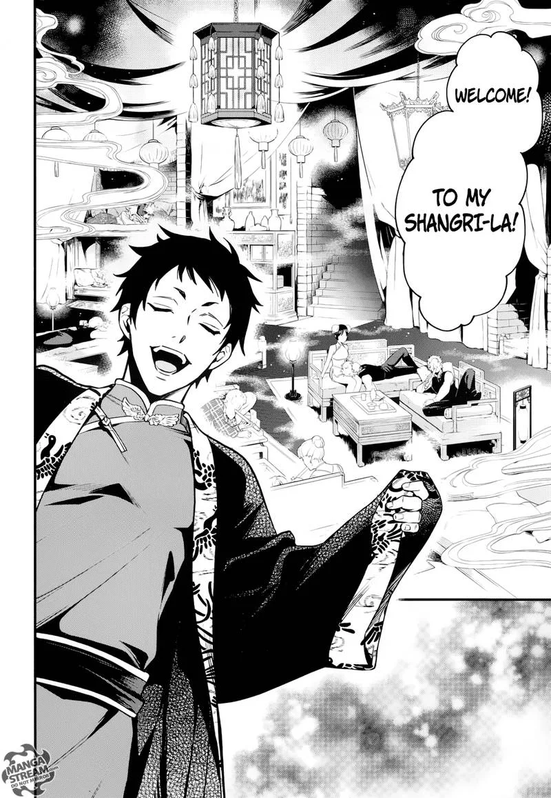 Kuroshitsuji Chapter 147 page 9