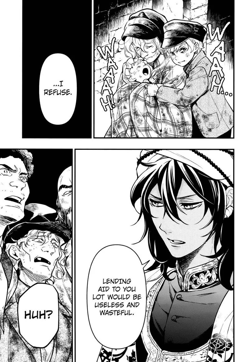 Kuroshitsuji Chapter 148 page 9