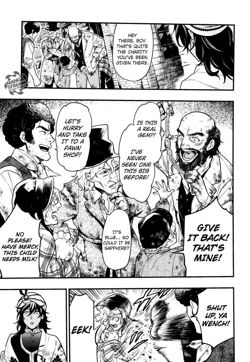 Kuroshitsuji Chapter 148 page 7