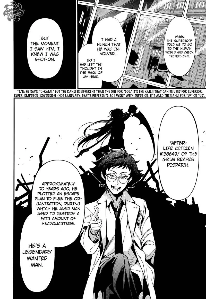Kuroshitsuji Chapter 149 page 6