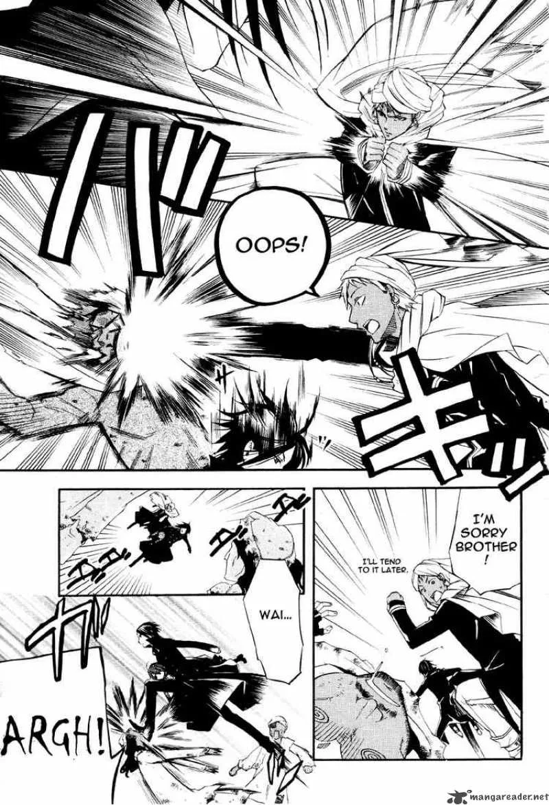 Kuroshitsuji Chapter 15 page 26