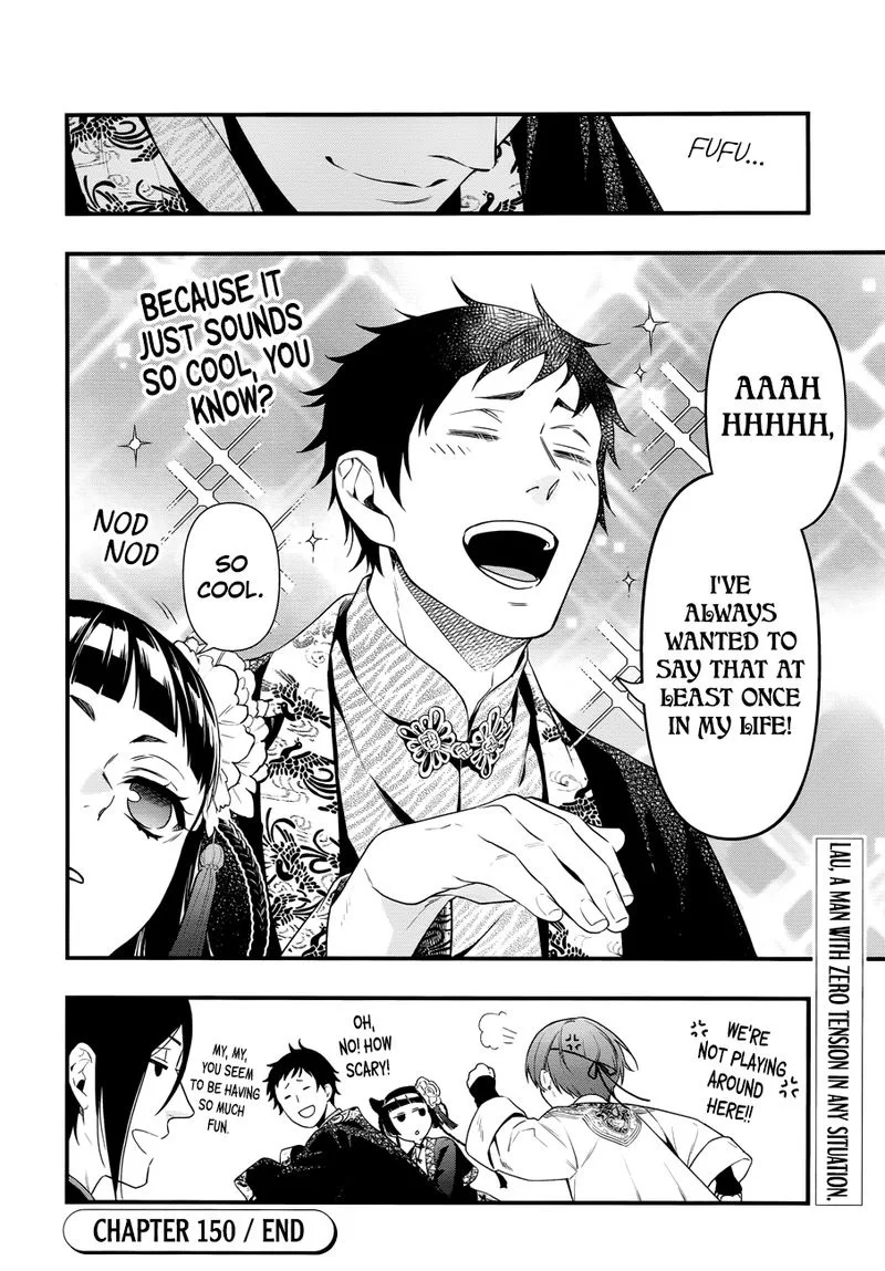 Kuroshitsuji Chapter 150 page 15