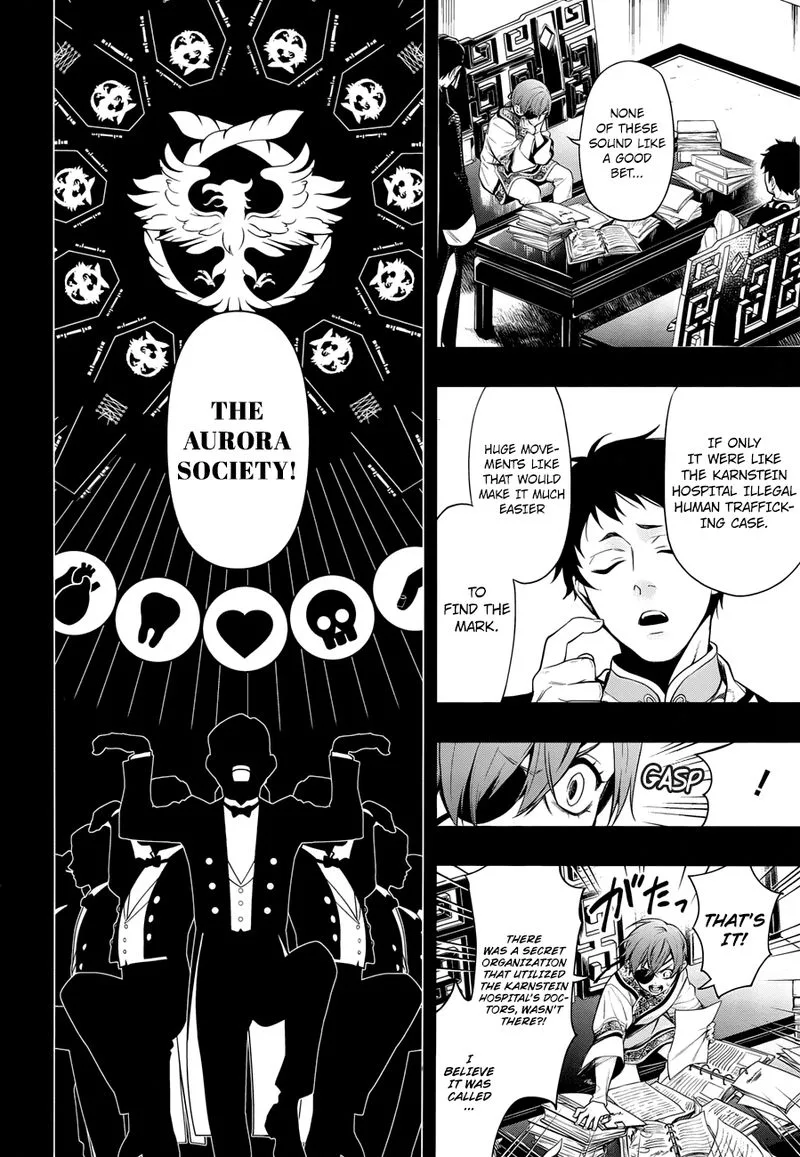 Kuroshitsuji Chapter 153 page 8