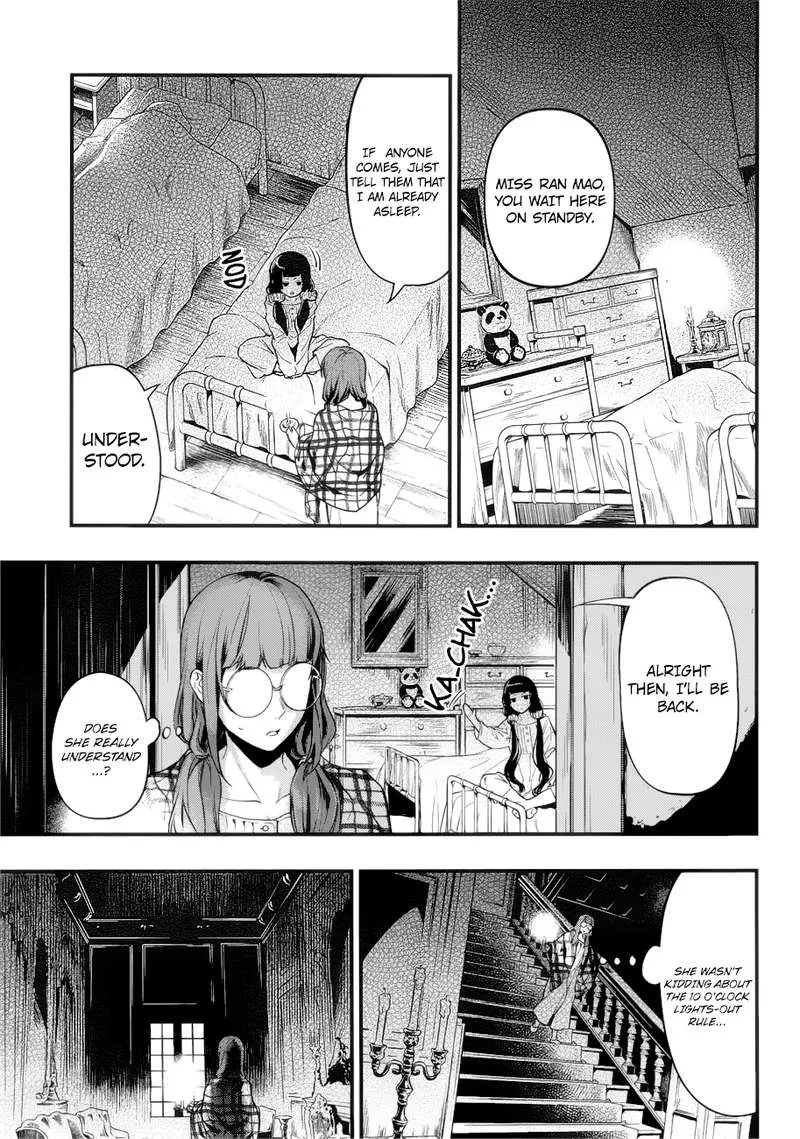 Kuroshitsuji Chapter 154 page 12
