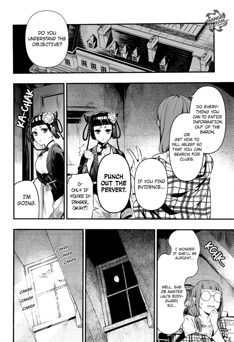 Kuroshitsuji Chapter 155 page 14