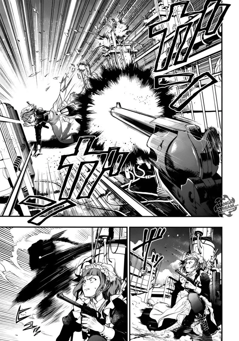 Kuroshitsuji Chapter 156 page 12