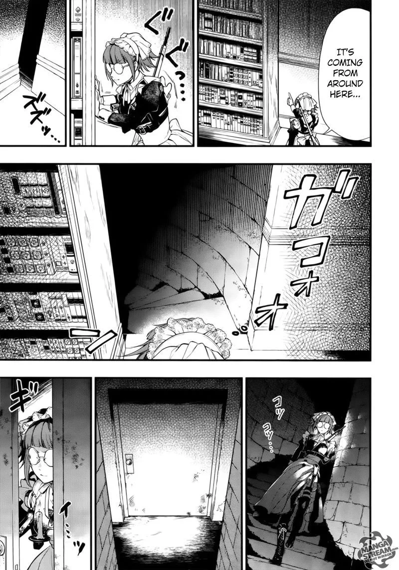 Kuroshitsuji Chapter 156 page 9