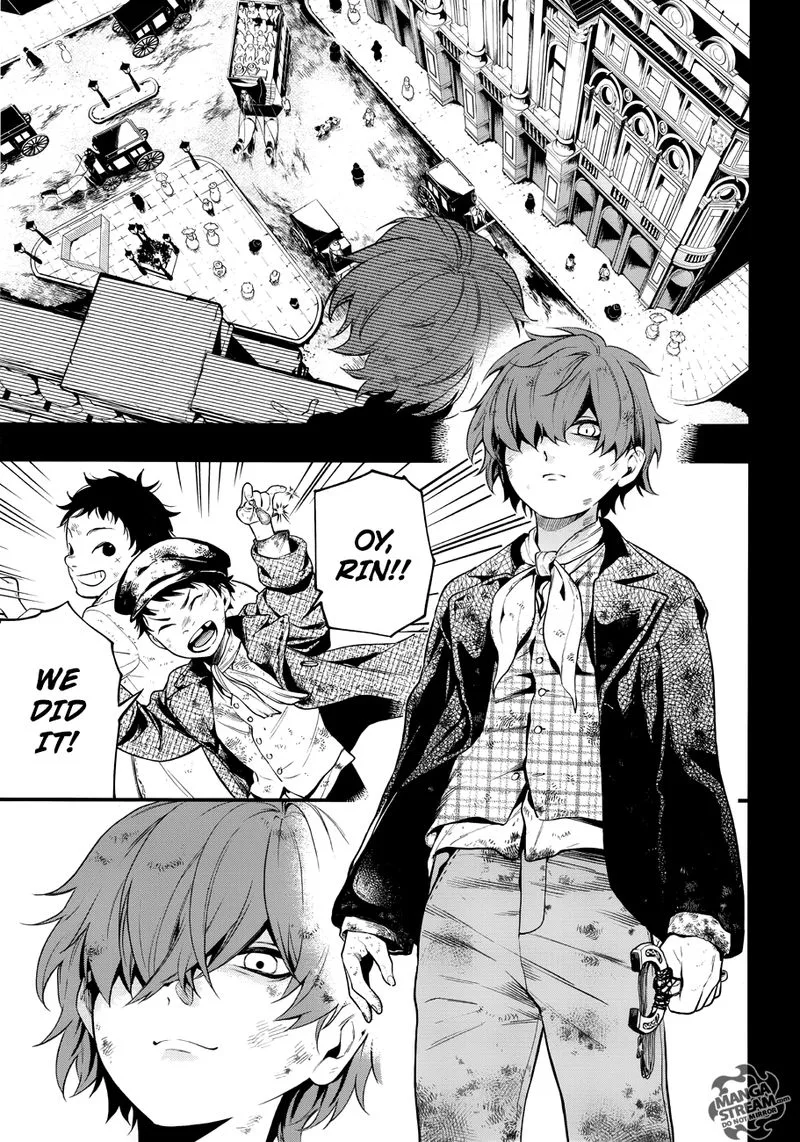 Kuroshitsuji Chapter 157 page 7