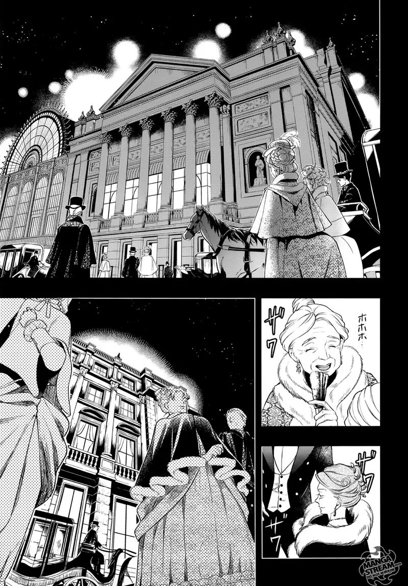 Kuroshitsuji Chapter 157 page 11