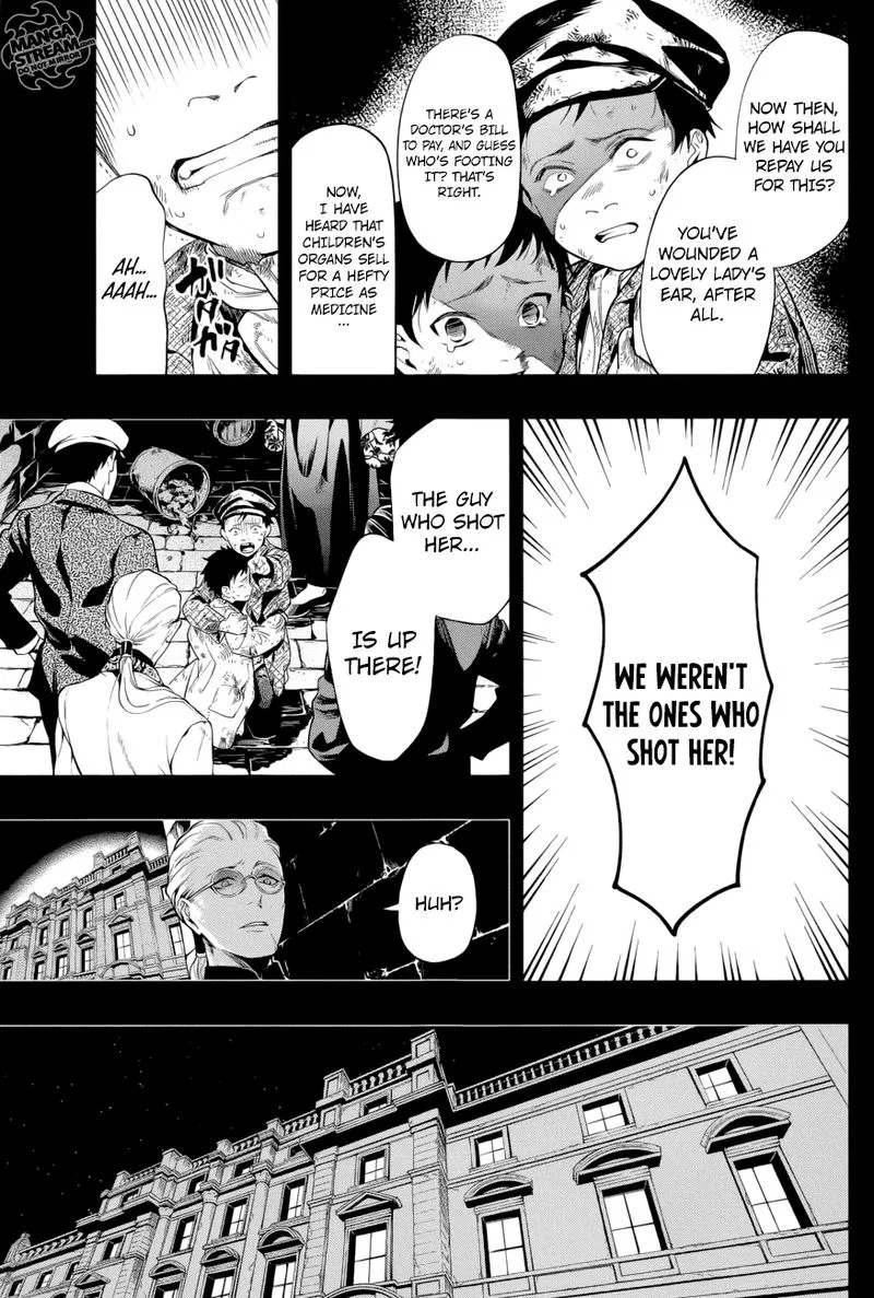Kuroshitsuji Chapter 158 page 7
