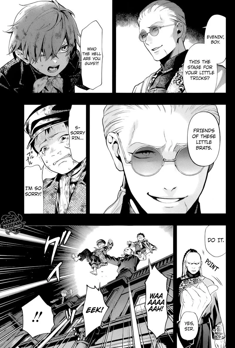 Kuroshitsuji Chapter 158 page 9