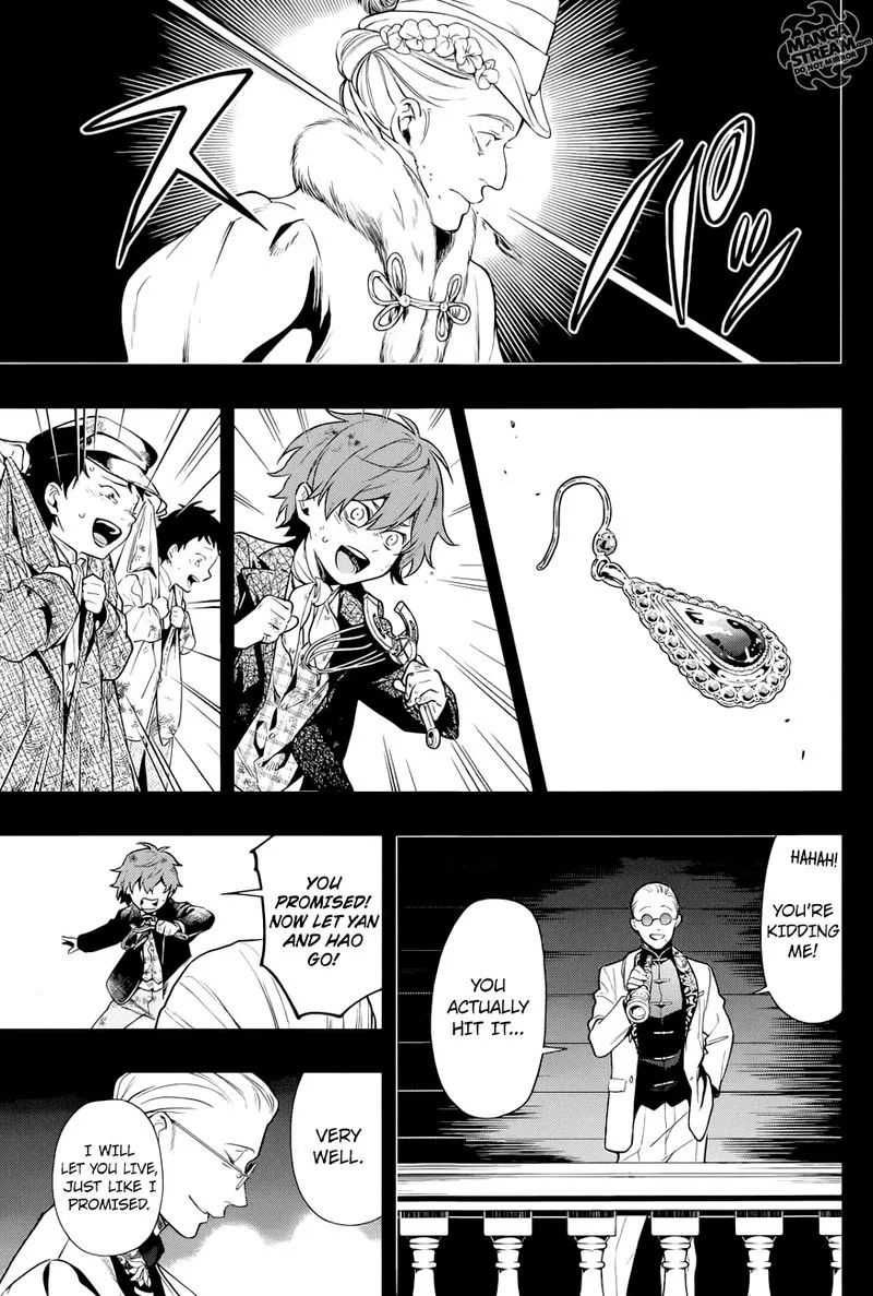 Kuroshitsuji Chapter 158 page 13