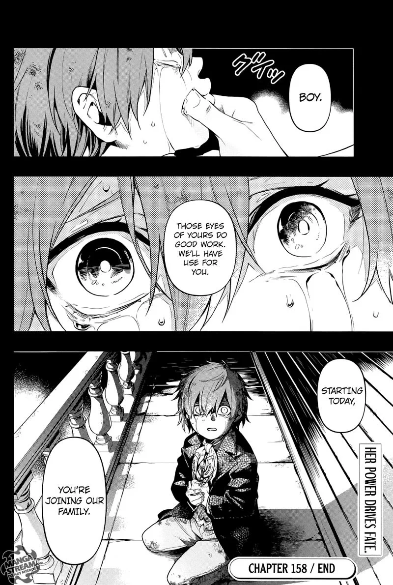 Kuroshitsuji Chapter 158 page 16