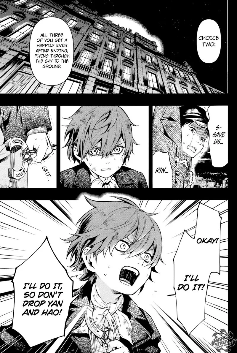 Kuroshitsuji Chapter 158 page 11