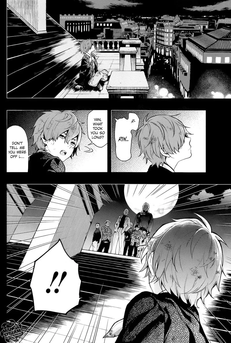 Kuroshitsuji Chapter 158 page 8