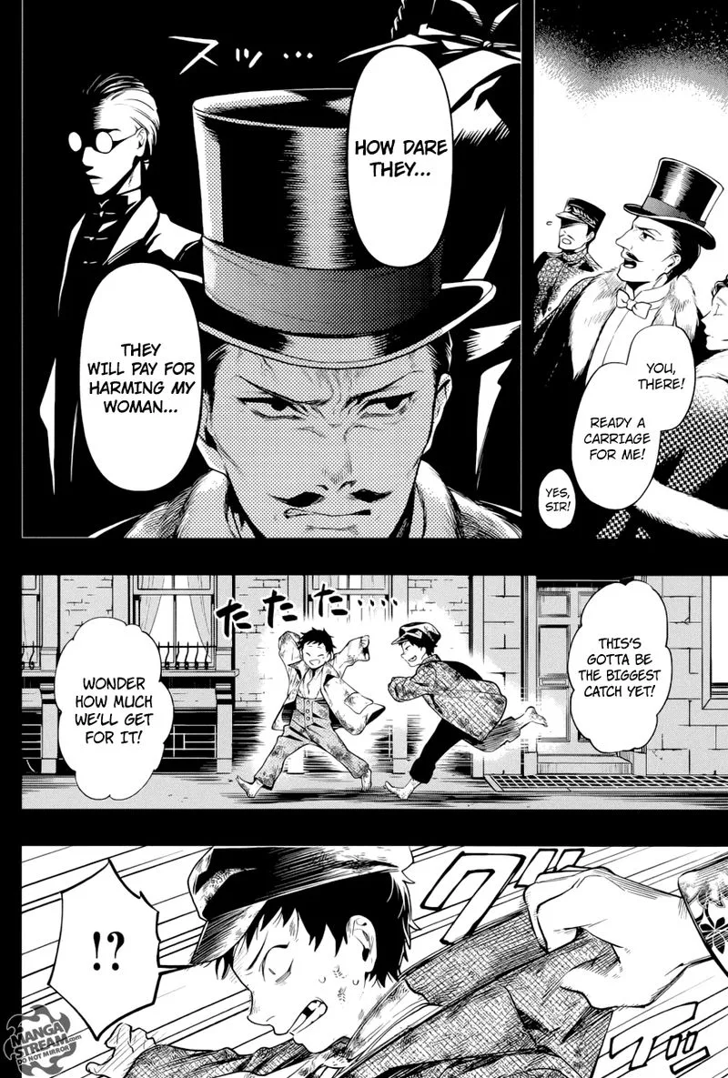 Kuroshitsuji Chapter 158 page 4