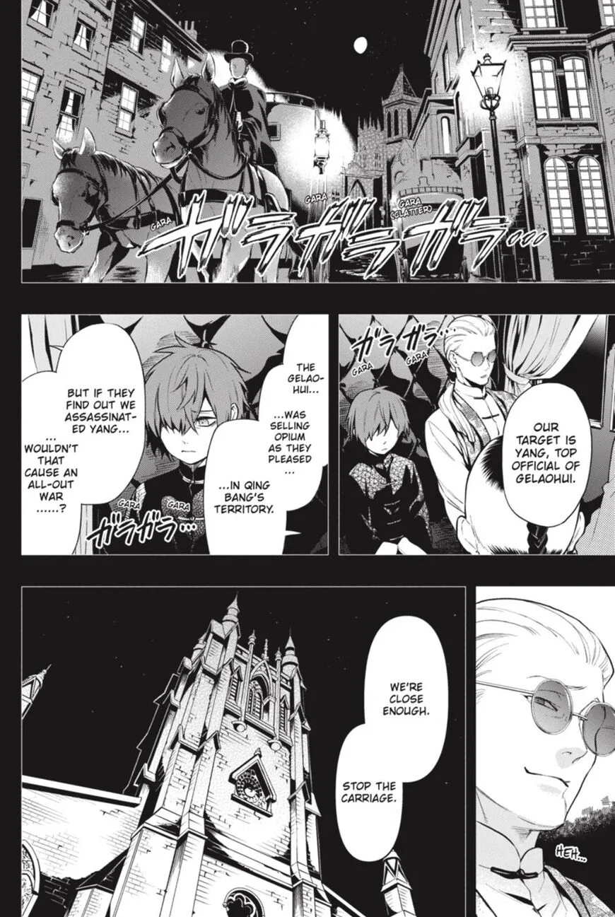 Kuroshitsuji Chapter 159 page 2