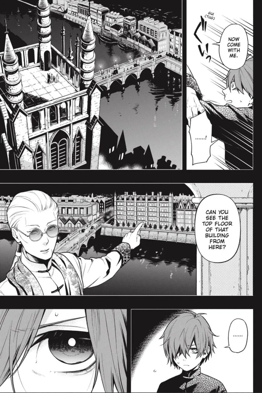 Kuroshitsuji Chapter 159 page 3