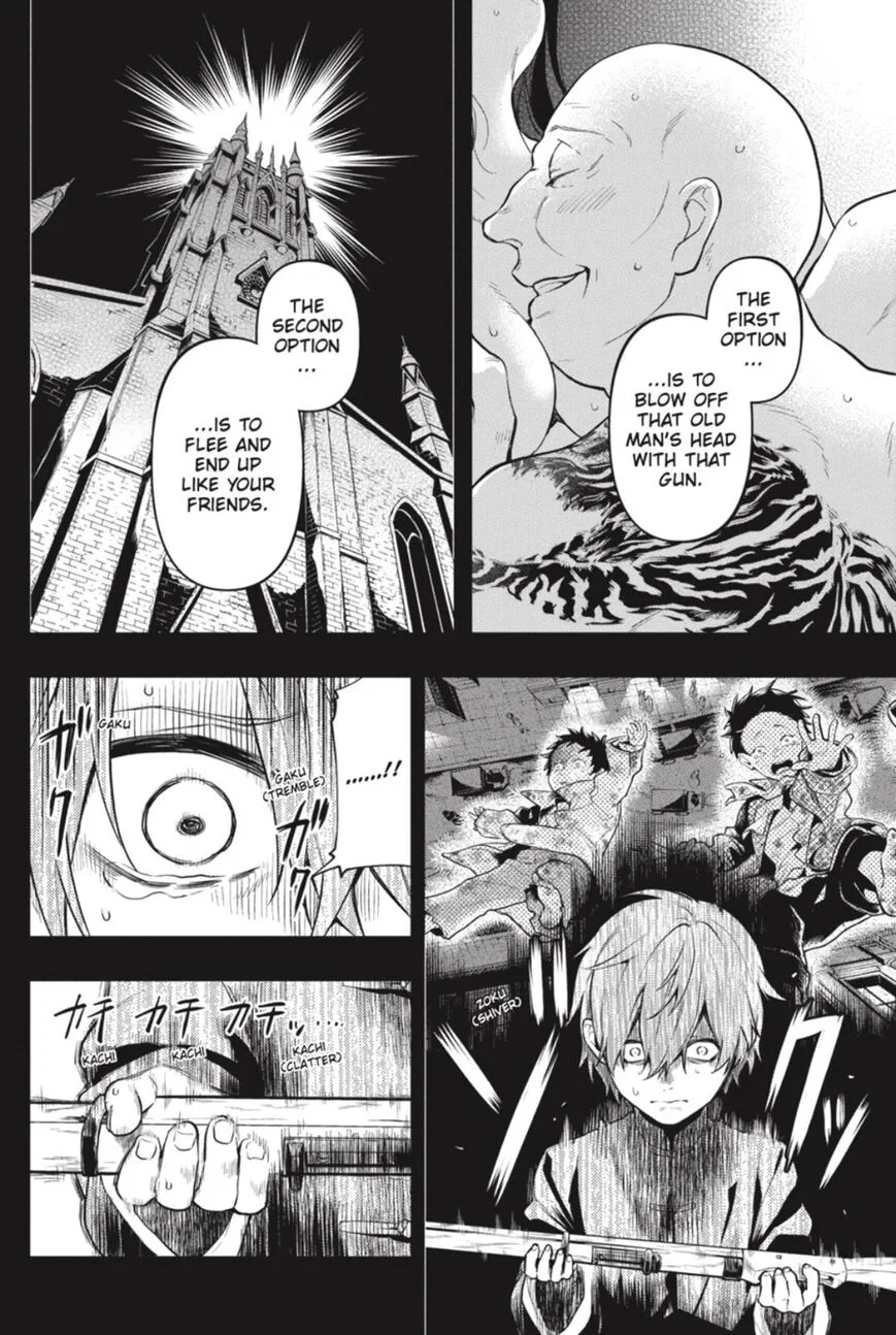 Kuroshitsuji Chapter 159 page 6