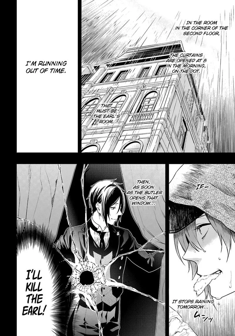 Kuroshitsuji Chapter 160 page 12