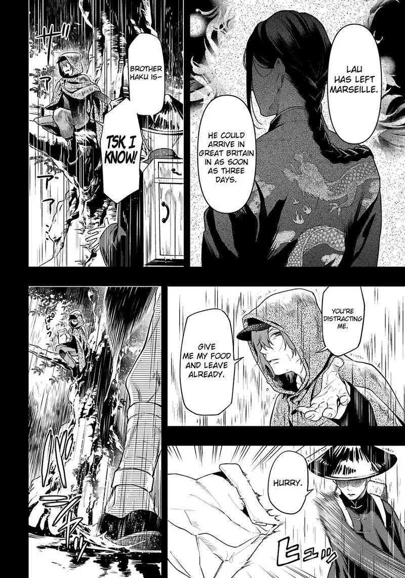 Kuroshitsuji Chapter 160 page 10