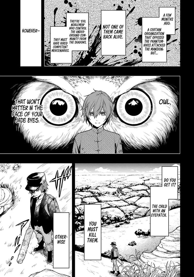 Kuroshitsuji Chapter 160 page 3