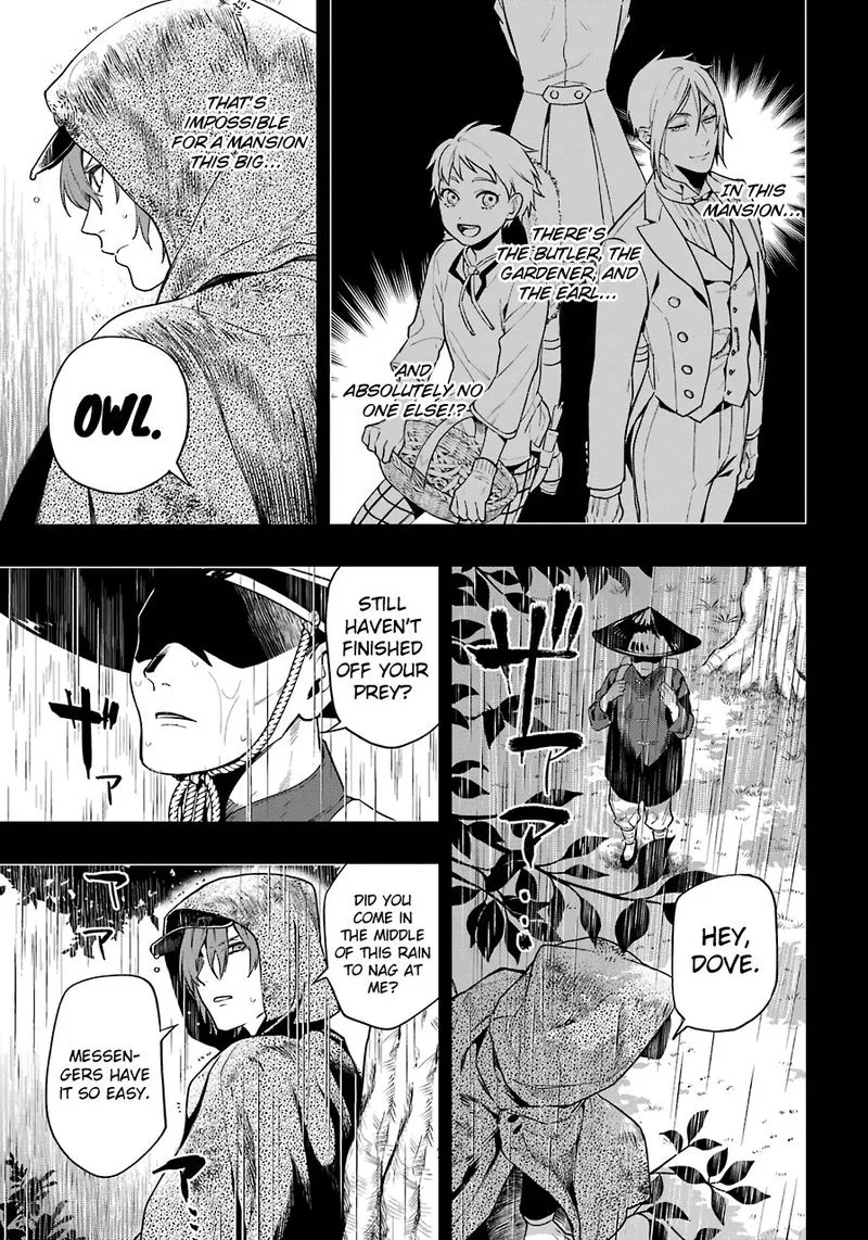 Kuroshitsuji Chapter 160 page 9